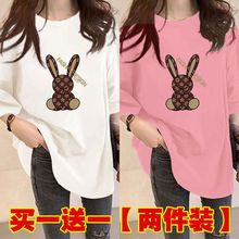 300斤大码女装夏季韩版mm中长款显瘦宽松百搭新款上衣短袖遮肚ins