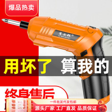 늄ݽz늶๦ܼСݽzӘ荹