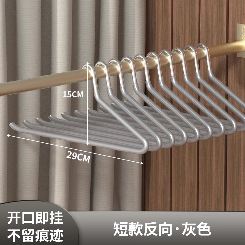 家庭用ズボン掛け用のガチョウ型ズボン掛け、特別な跡のないズボンクリップ、滑り止めの2字型Zワードローブ、内蔵収納アーティファクト|undefined