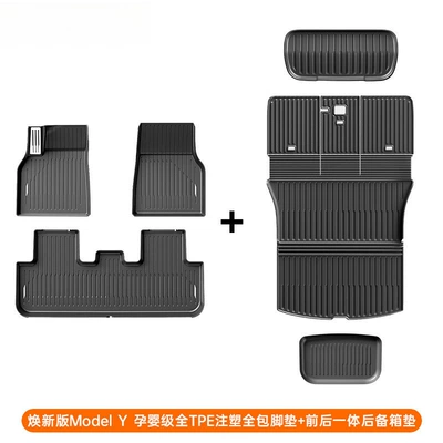 Universal Foot Pad of Model Y/Yl/3 Tesla, Full-Coverage - refreshed-model-y-original-equipment-metal-running-boards-premium-tpe-thickened-floor-mats-integrated-front-rear-trunk-mats-6-piece-set