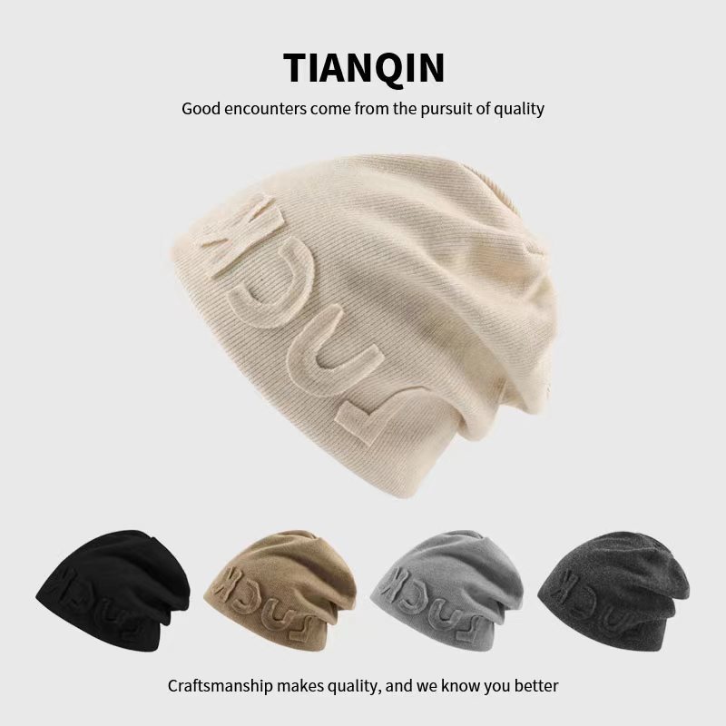 Pile Hat Men's Woolen Knitted Hat Winter Hat Warm Autumn and Winter Women's Woolen Hat Knitted Cold Hat Winter Baotou Hat
