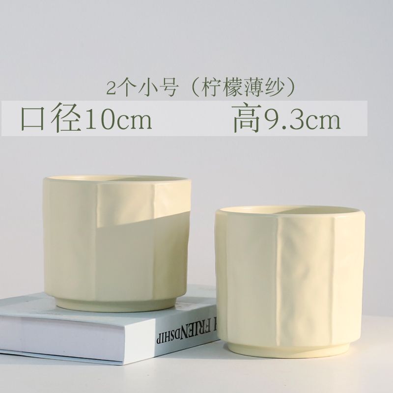 北欧简约花盆陶瓷家用带托盘蝴蝶兰梦香兰专用虎皮兰多肉绿植|undefined