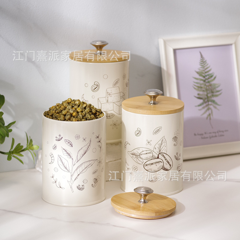 Coffee Bean Tea Sealed Jar suit Handles Bamboo Lid Kitchen Multifunctional Storage Jar Storage Model Room Bottle