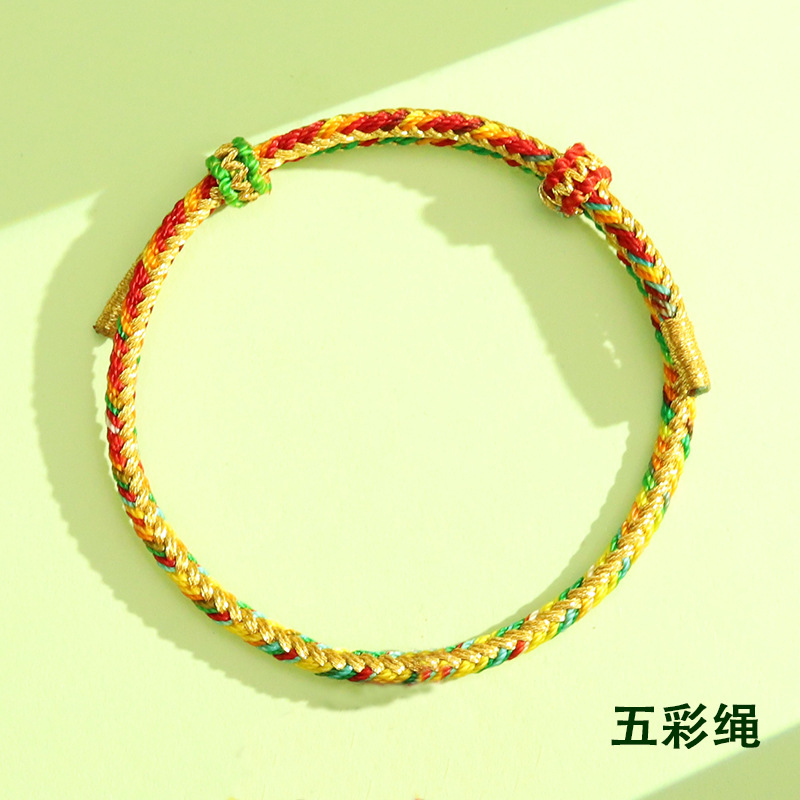169# colorful rope gold thread