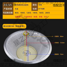 úӱF{ĥ{CVW{C^VW悽W100-200