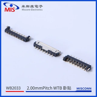 米斯康WB2033线对板连接器 2.0mmPitch WTB 2.0H WAFER 单排卧贴