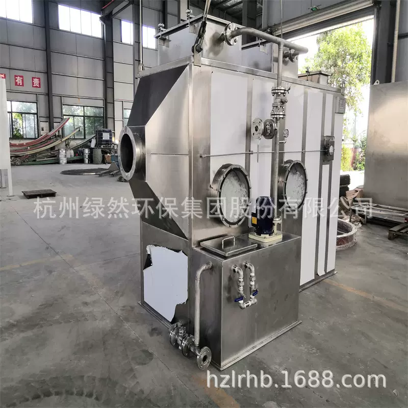 304不锈钢卧式喷淋塔 废气处理设备酸雾碱雾洗涤塔支持定制风量