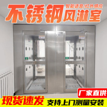 L304/201P䓸БLT ʳƷSom܇g؛