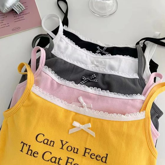2062# seamless letter printing small sling vest with chest pad women's clothing 2024 spring casual all-match beauty back