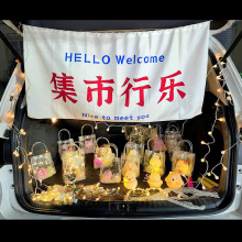 圣诞节元旦摆摊小商品公园夜市礼物网红地摊发光爆款套圈过年礼品