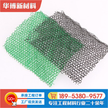 �F؛�������Sֲ���Wֲ�ݹ����o��EM3ֲ���W �GɫHDPE���������W