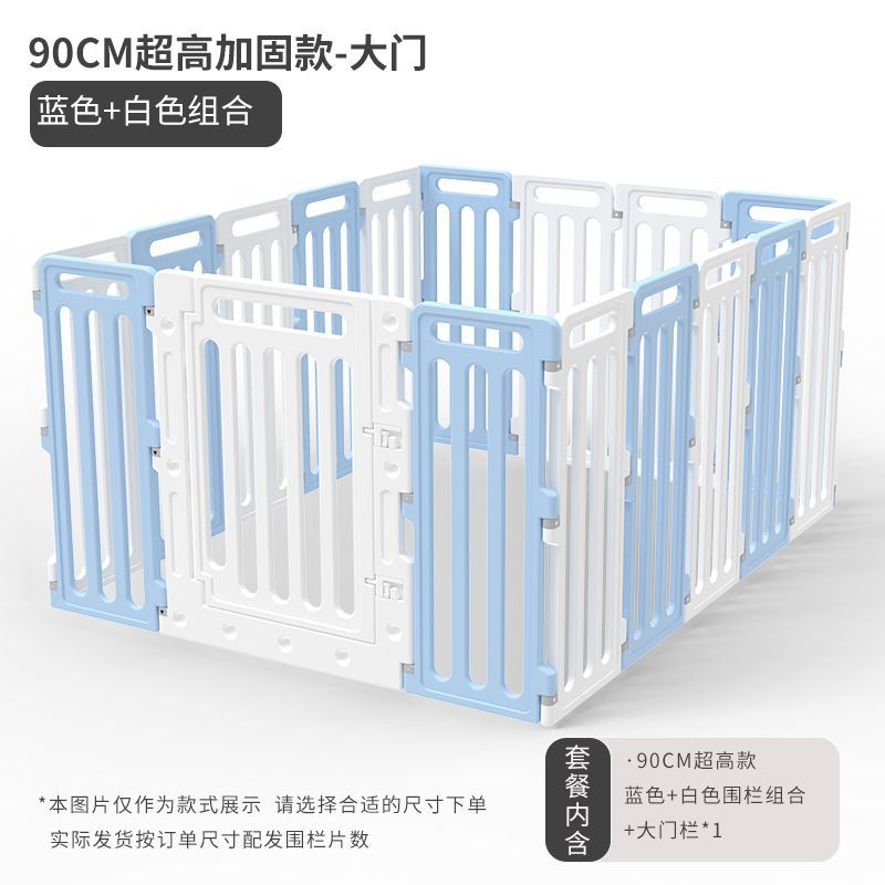 [90 초고모델] 블루와 화이트 조합 (키 90CM)