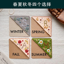 四季刺绣手工书签Personalized Hand Embroidered CornerBookmark