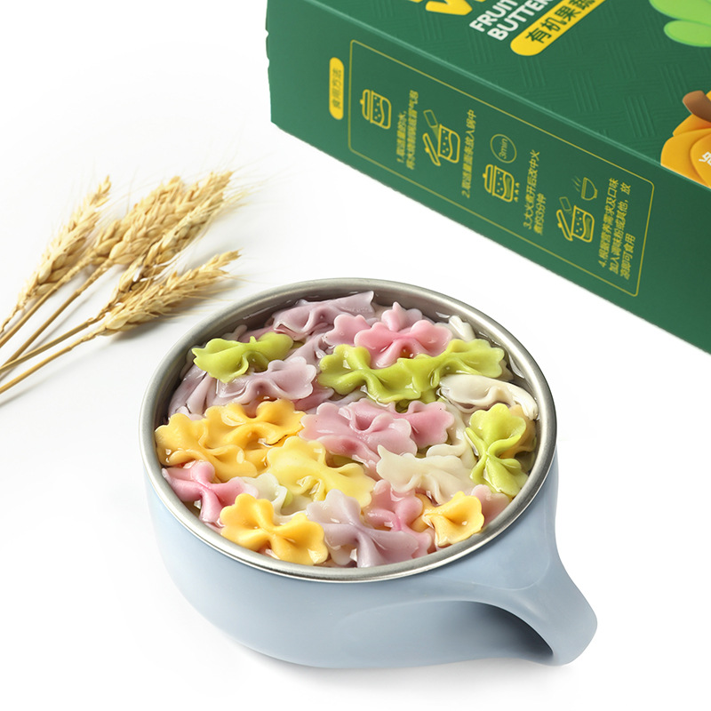 Universe Super Cute Organic Butterfly Noodles 210g/box Fruit and Vegetable Noodles