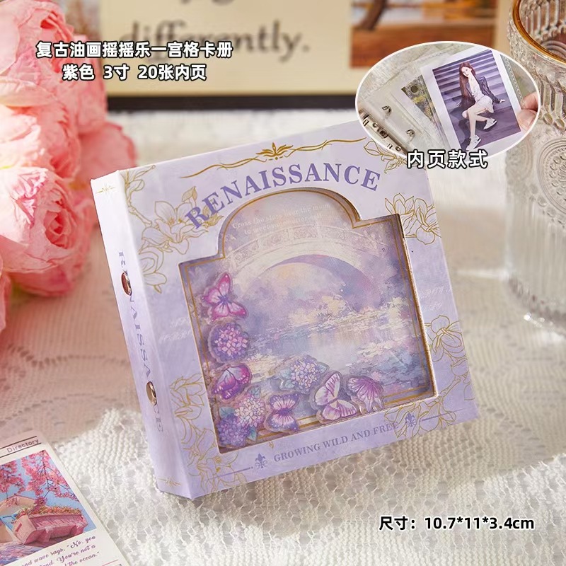 레트로 유화 셰이커 카드북 [보라색]