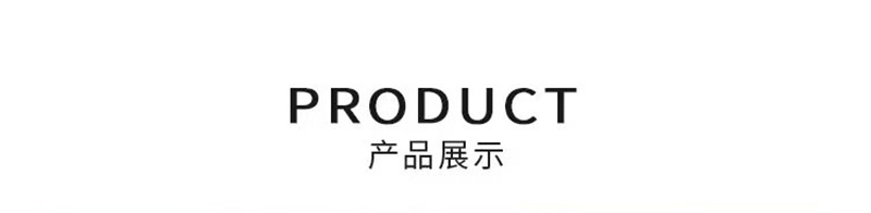 ?品