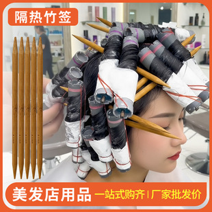 �C�l��������l���C���l�ȹ������l���������^Ƥ���C���x�����L