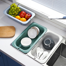 多功能塑料沥水篮子家用可伸缩加厚大厨房置物篮洗菜沥水筐长方形