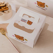 4寸儿童生日蛋糕盒5寸/6寸蛋糕纸盒手提开窗加厚高烘焙慕斯包装盒