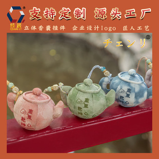 ���X�����������w�ֹ����Ҳ����������ˇ�[����ʽ�YƷ����