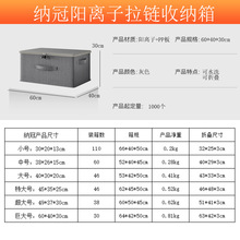 ✅带锁收纳箱密码箱保管箱密码锁收纳盒储物箱宿舍学生防隐私小箱