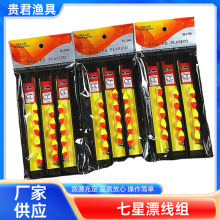 �S�����l����Ư�����h���M�����~�h�~����Ư��~��Ʒ̨ួM��