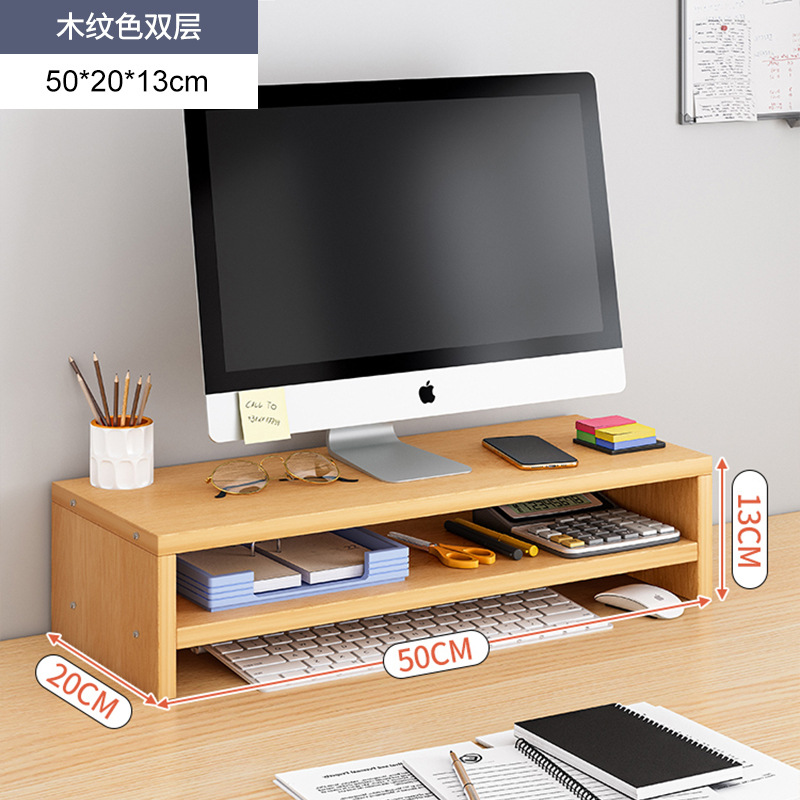 rack de elevación de computadora rack de monitor rack de elevación de base de escritorio rack de almacenamiento de escritorio rack de escritorio