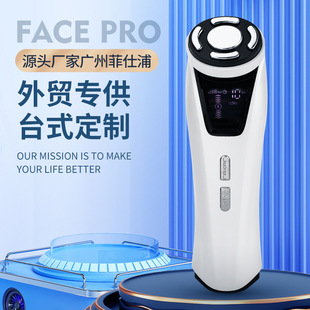 �羳�������㳬�����݃x�S���ֳ�ʽHIFU�������տs���A�����x