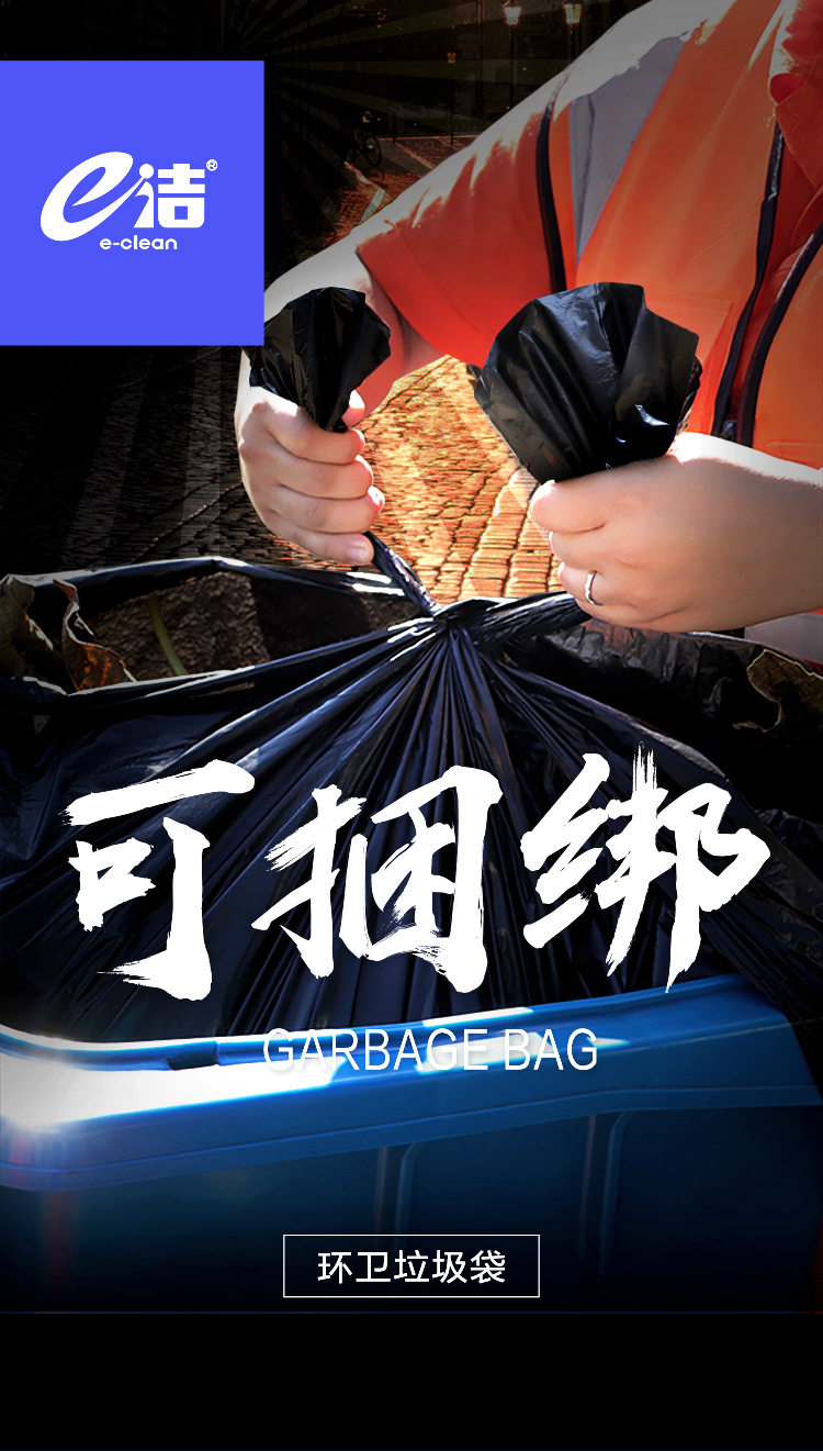 详情-750_01.jpg