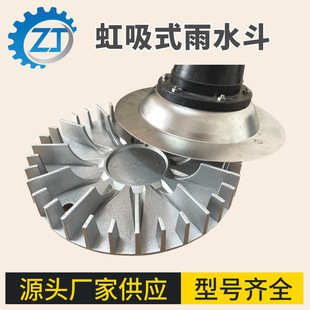 ��픹��S�ú�����ˮ������87���X�Ͻ���|cnc�X�T���ӹ�