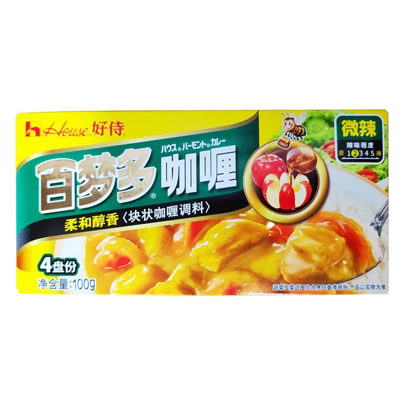 Карри Miaoduo 100г оптом, в коробке, приправа для риса, оригинальный, слегка острый, кубики карри для домашнего и коммерческого использования