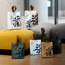 创意茶叶包装藏茶手提袋子纸存茶袋茶室陈列散茶普洱茶手拎袋