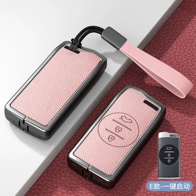Car key bag, 24 Models of Chery Key - standard-e-type-no-standard-pink-zinc-alloy-shell-hand-strap