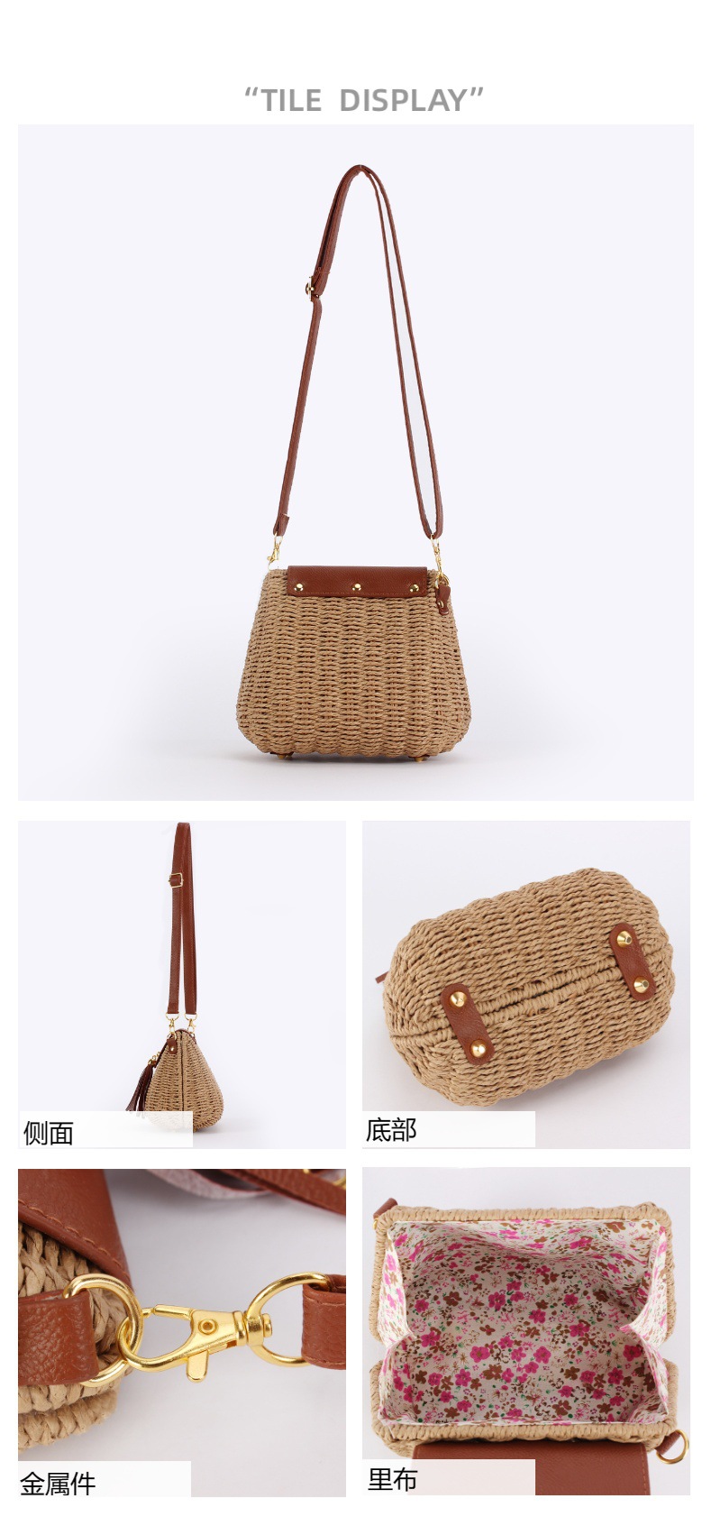 Frau Pu-Leder Papier Farbblock Strand Weben Quadrat Magnetschnalle Strohsack display picture 3