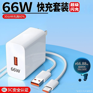 66W������m���A�鳬������^10012w�W��MATE60�sҫ���b�е����