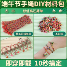 ���繝����Kdiy���ϰ��������K��ͯ��С��������׃��@�ֹ�����