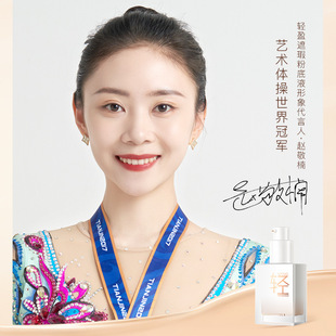 ���W�ڴ��ԡ����������pӯ��覷۵�Һ�w��骴��Ծ��������wɫˮ��