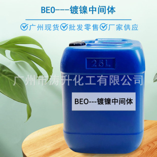 ��Ȳ������������������ BEO ���֮�LЧ����������ƽ��