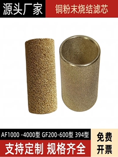 �~��ĩ���YSMC�����ˮ���x��AFR/BFC/AW2000/3000/4000G���^�Vо