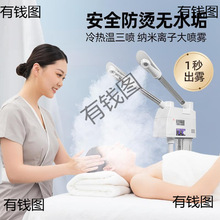 ��ᇊ�F�C�ᇊ�xԺ���ü����沿�����aˮ����p����Ę��