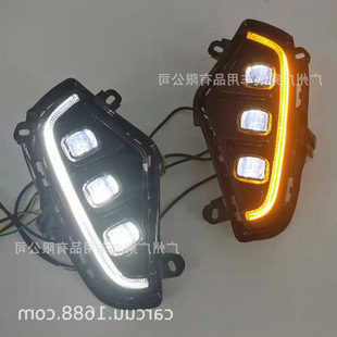Applicable to 20-21 RAV4 day lamps, Toyota Rongfang LED daytime running light LED front fog lights