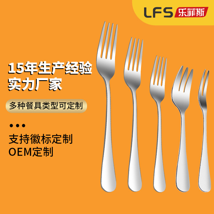 Factory Direct Disposable Tableware UV Electroplating Gold Silver Rose Gold Knife, Fork and Spoon Birthday Party Tableware Set