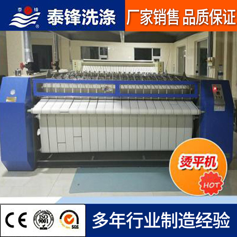 ̩�湩Ӧ��ҵ��ƽ�� ˫�����Ĺ����ƽ�̻� �����۵���