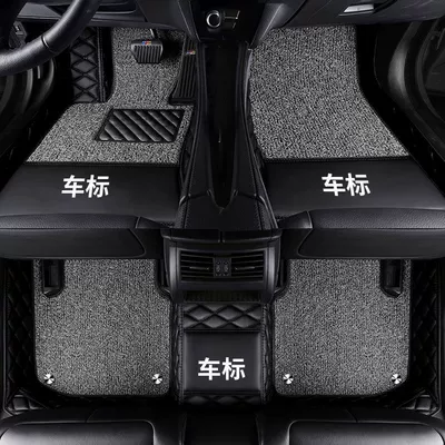 Universal Foot Pad: Upper Layer Driver-Specific Car-Specific Dirt-Resistant - double-layer-five-seats-black-black-line-black-gray-snowy-thickening-place-an-order-and-leave-a-message-about-the-model-year
