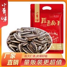 ����С��ζԭ�����750g�����Ӱ��b�����Ї����ȫ�곣��