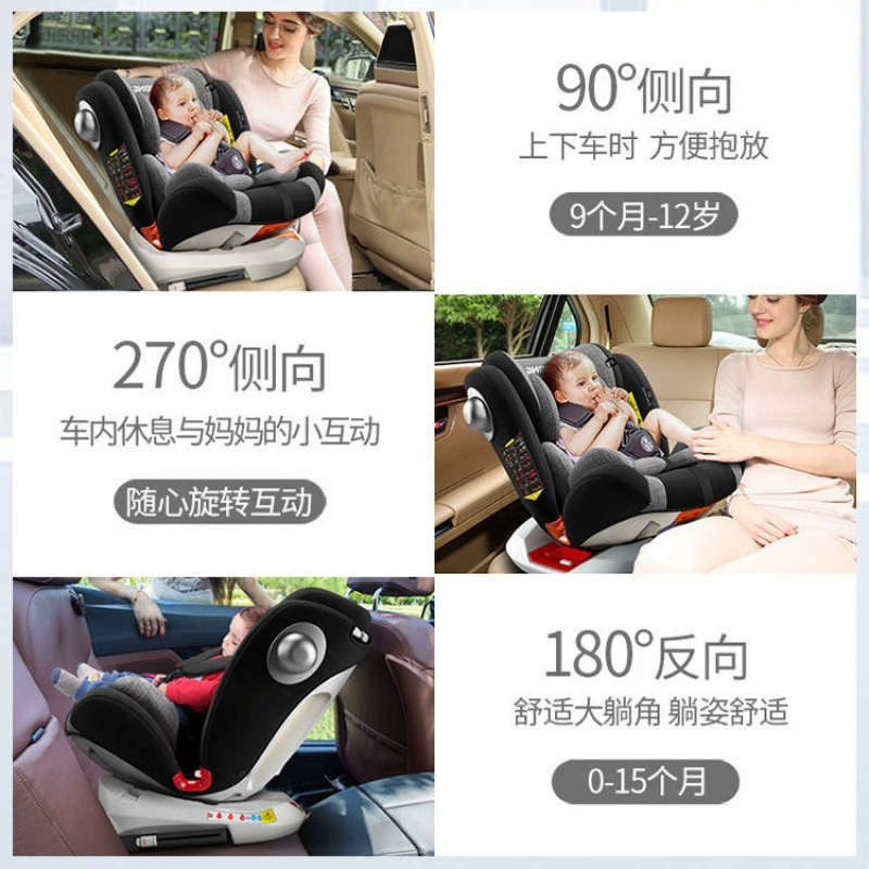 Children's universal chair for baby