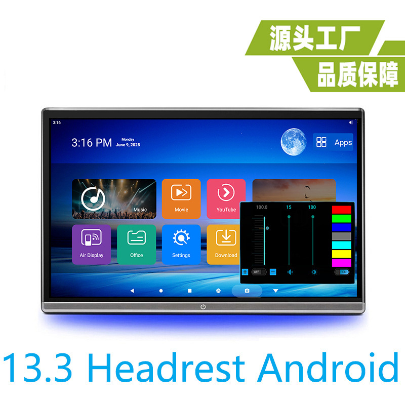 Upgraded 13.3inch Android Monitor Headrest Mp5 Monitor Upgraded 13.3inch Android Monitor Headrest Mp5 Monitor