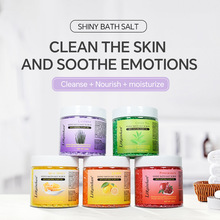 外贸跨境沐浴盐body Scrub定制清洁皮肤角质磨砂滋润皮肤OEM加工