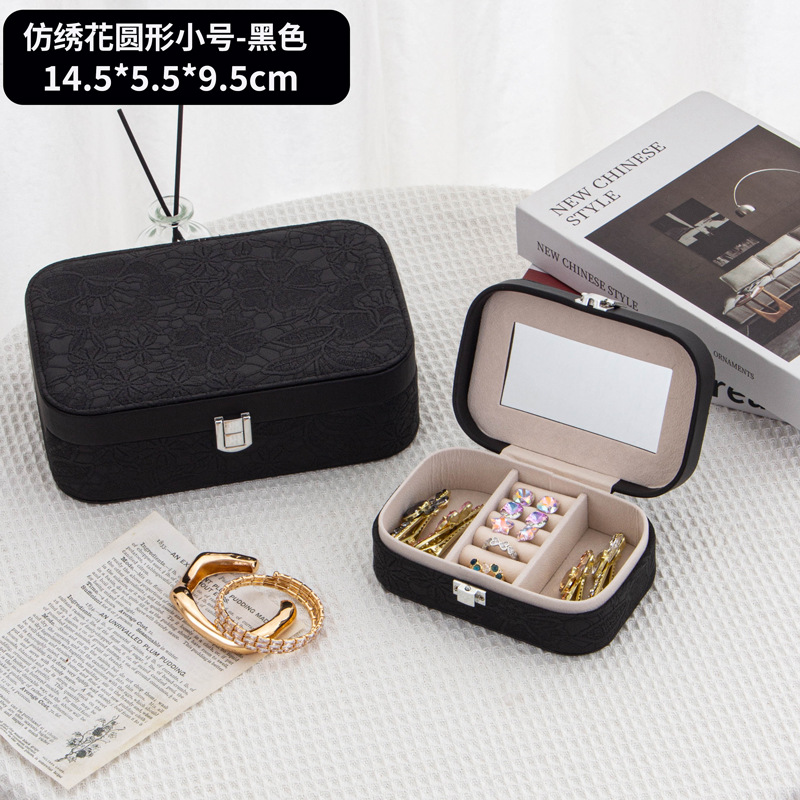 642 모조 자수 원형 소형 블랙