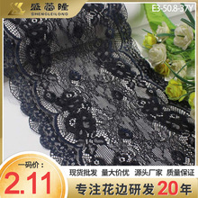 ʢ��¡��ɫ�����p�����y�����ٽz��߅ �o�����l��Ҿ��b�绨߅